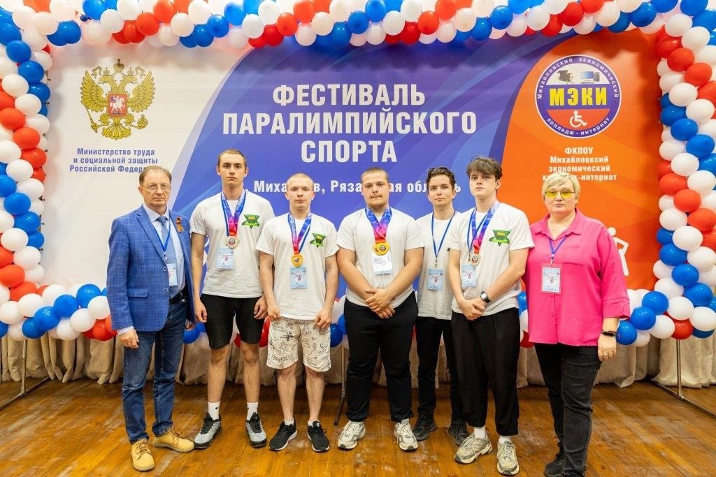 Студенты КТТИ завоевали медали на Международном фестивале паралимпийского спорта