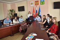 «Движение первых» обсудило планы работы в Кинешемском районе