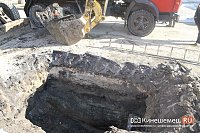 На улице Подгорной ремонтируют водопровод