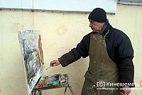 В Кинешме открылась выставка памяти художника Бориса Козлова