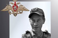 В зоне СВО погиб военнослужащий из Кинешмы Алексей Голубков