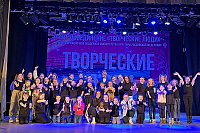 В Кинешме состоится отчетный концерт Театра танца «Чайка»