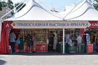 В Кинешме продолжает работу православная выставка-ярмарка «Кладезь»