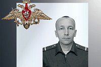 В зоне СВО погиб военнослужащий из Кинешмы Евгений Злобин