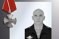 В зоне СВО погибли трое десантников из Ивановской области