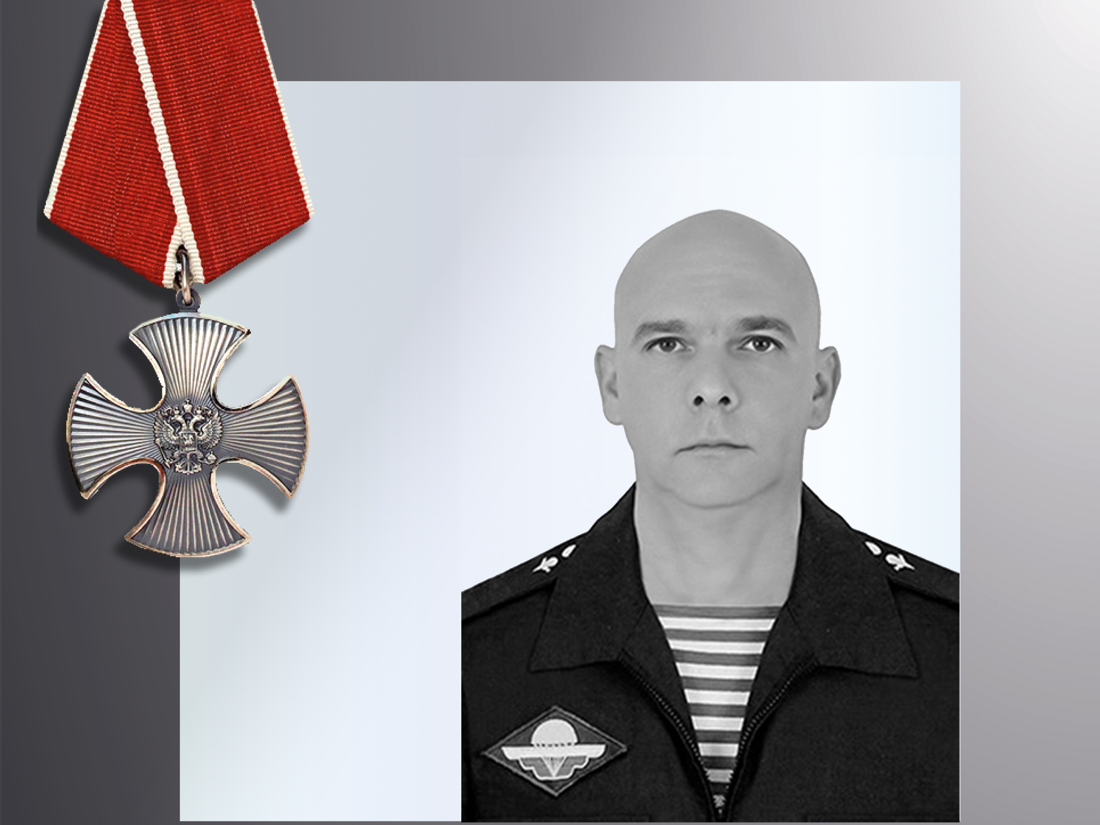 В зоне СВО погибли трое десантников из Ивановской области