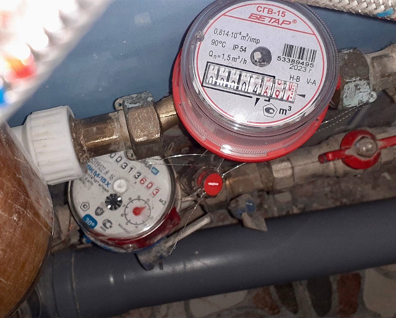 Сверка или проверка? А, может, поверка?