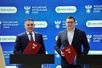 МегаФон поддержит российский футбол