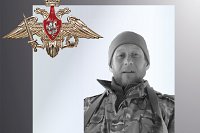 В зоне СВО погибли четверо военнослужащих из Ивановской области