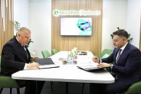 МегаФон и ММК создадут цифровой склад для коксохимического производства