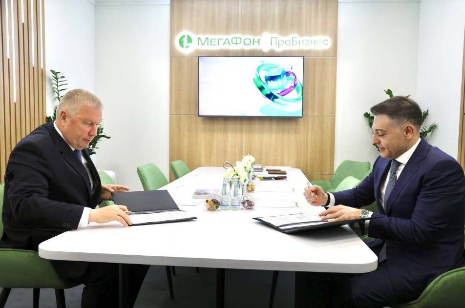 МегаФон и ММК создадут цифровой склад для коксохимического производства