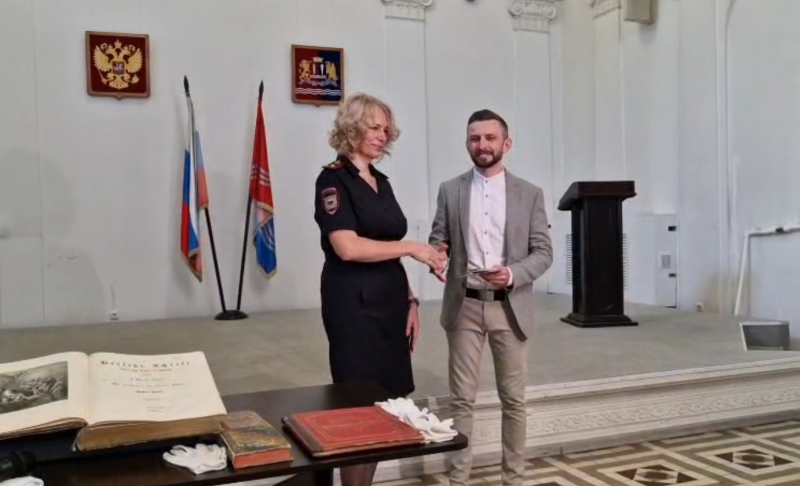 В Ивановской области вручили российские паспорта иностранцам из Германии и США