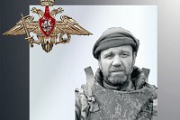 В зоне СВО погибли четверо военнослужащих из Ивановской области