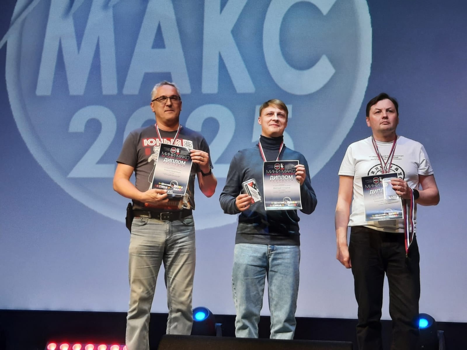 Моделисты Кинешмы завоевали награды на выставке «МиниМакс»