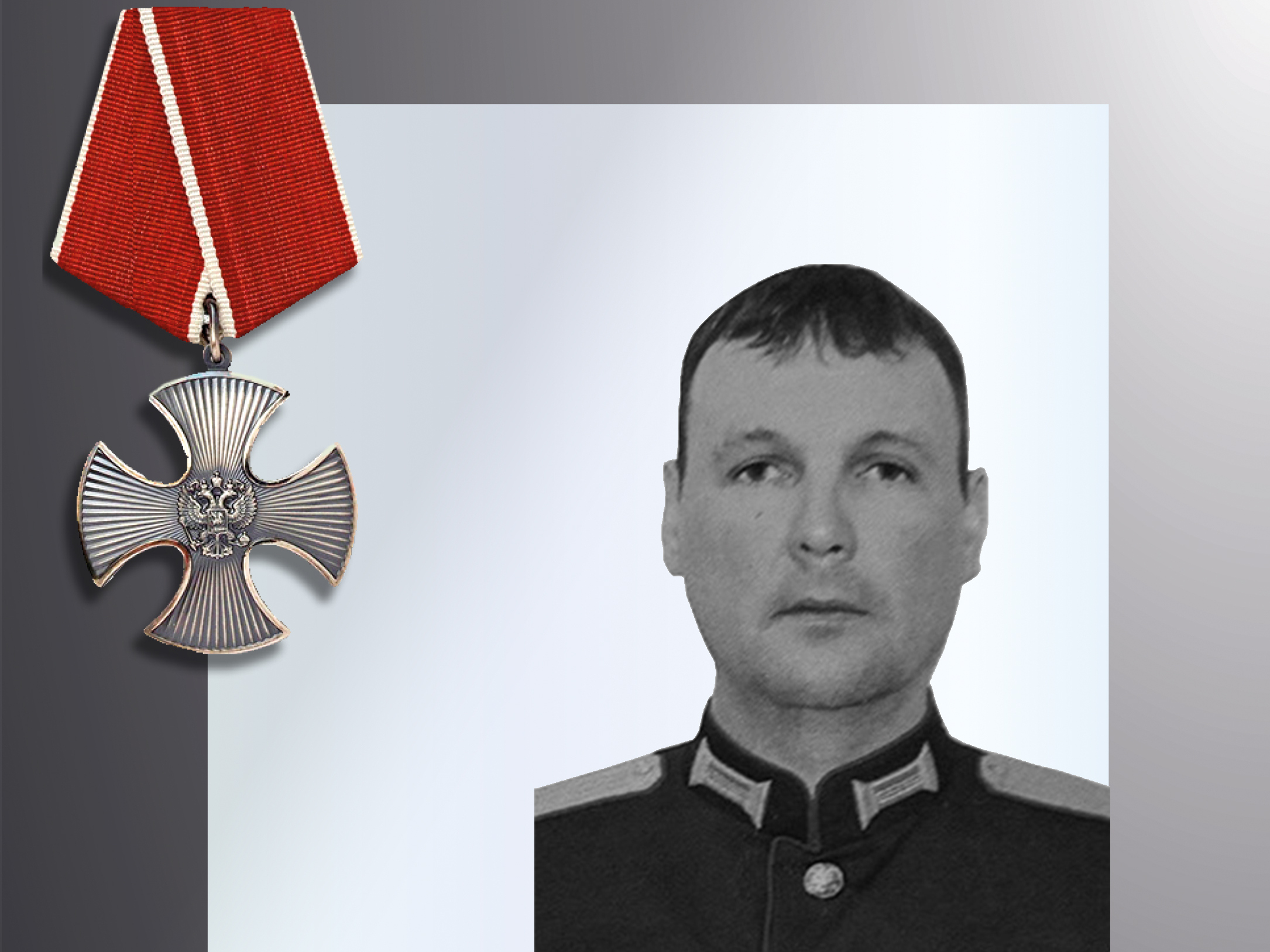 В зоне СВО погибли четверо военнослужащих из Ивановской области