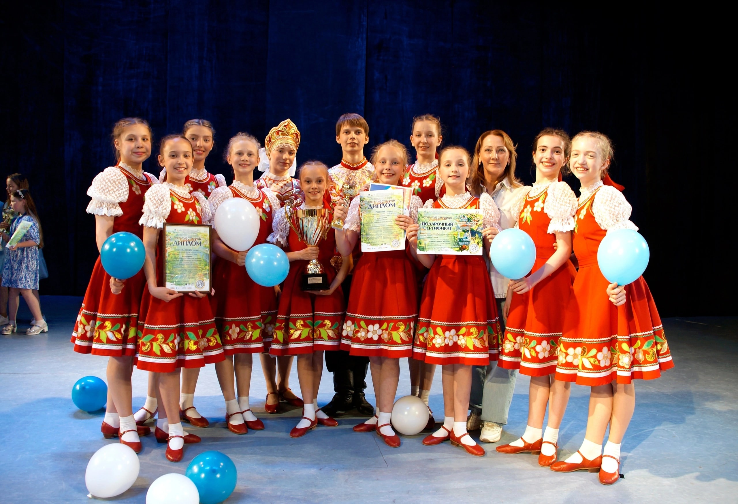 Кинешемская «Ласточка» удостоена Гран-при Международного конкурса