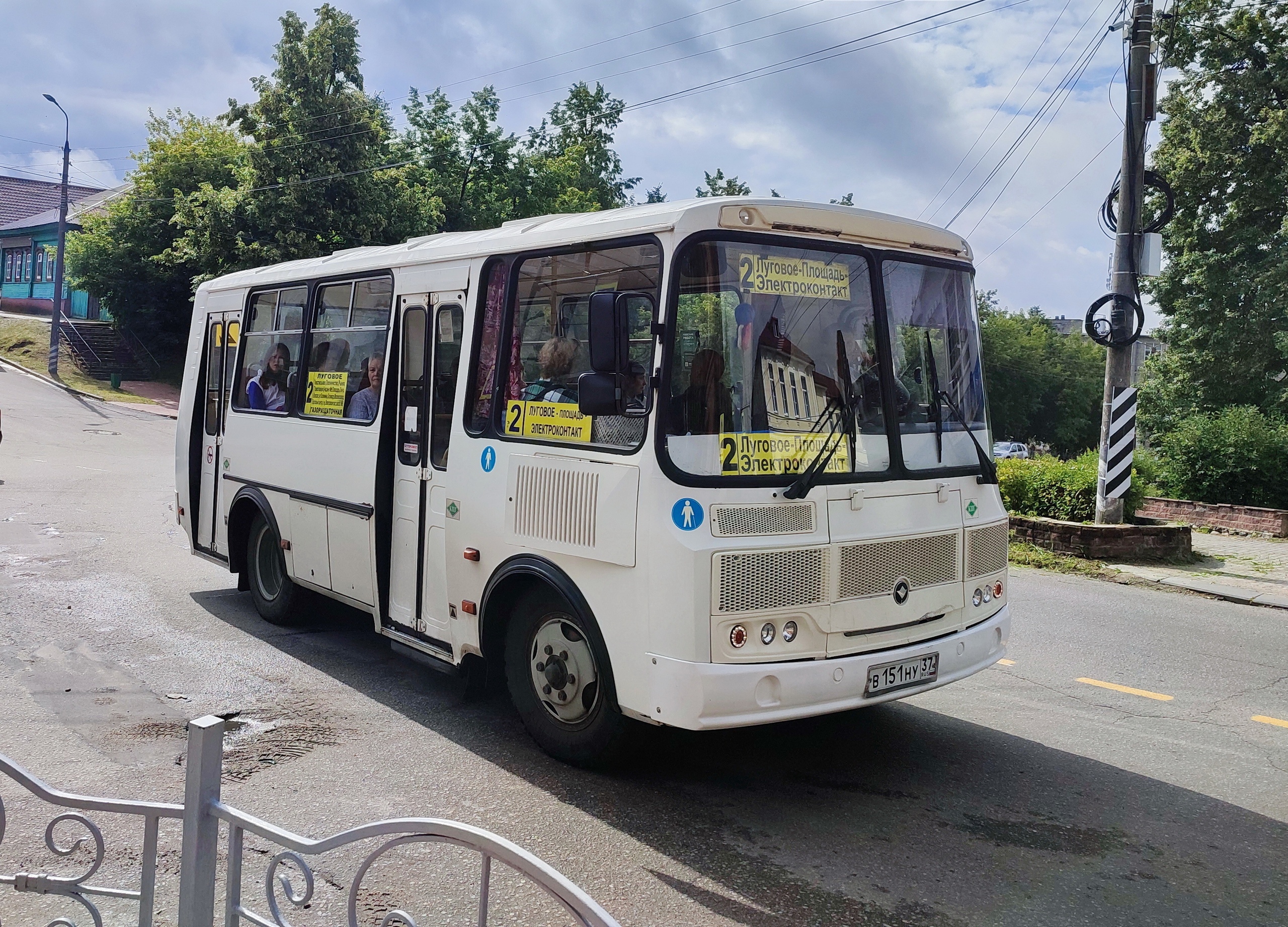 В День города в Кинешме изменится движение общественного транспорта