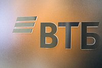 Сервис Advisory Pro теперь можно активировать на ИИС