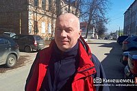 Экс-начальник УГХ Кинешмы предоставлял налево технику предпринимателям