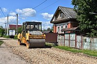 В Кинешме появились тринадцать новых улиц