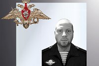 В зоне СВО погиб ивановский десантник Максим Козлов
