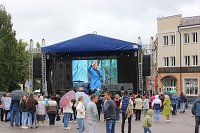 В День Кинешмы на площади Революции обустроят кинотеатр под открытым небом