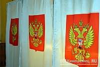 Участие ИП Кудряшов М.В. в изготовлении агитационных материалов