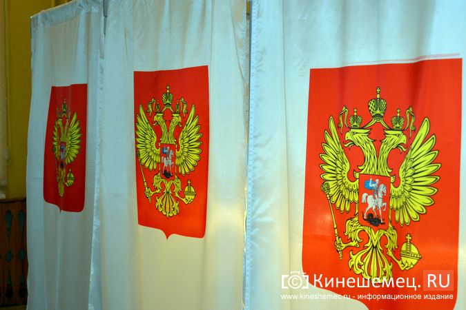 Участие ИП Кудряшов М.В. в изготовлении агитационных материалов