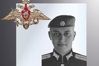 В зоне СВО погибли трое военнослужащих из Ивановской области