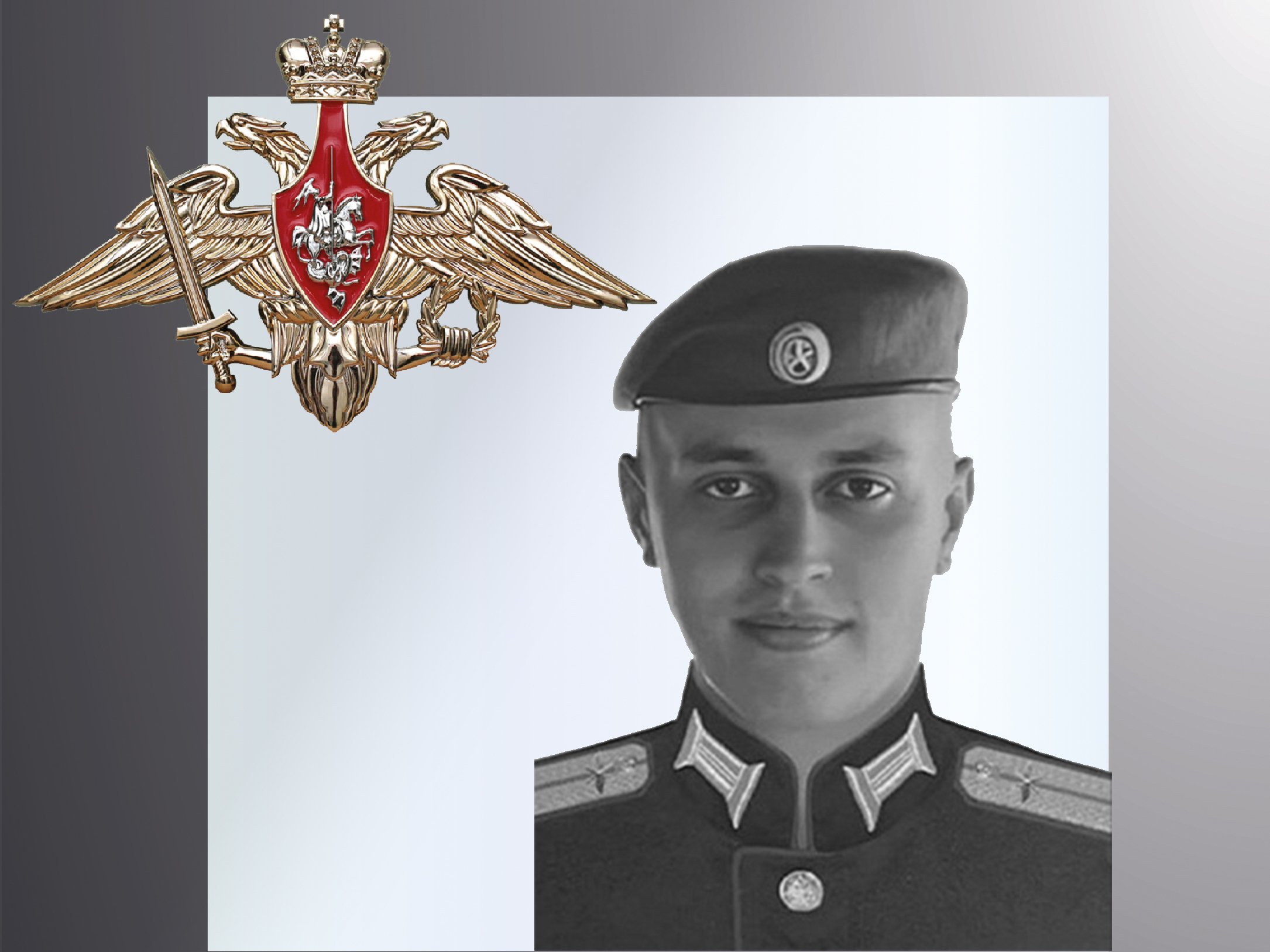 В зоне СВО погибли трое военнослужащих из Ивановской области