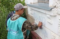 Кинешму продолжают очищать от «наркотических» надписей