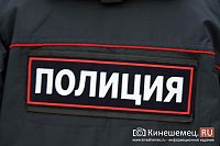 В Кинешме рецидивист украл из магазина 4 бутылки коньяка