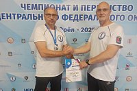 Кинешемец Дмитрий Алимов выиграл первенство ЦФО по спортивному метанию ножа