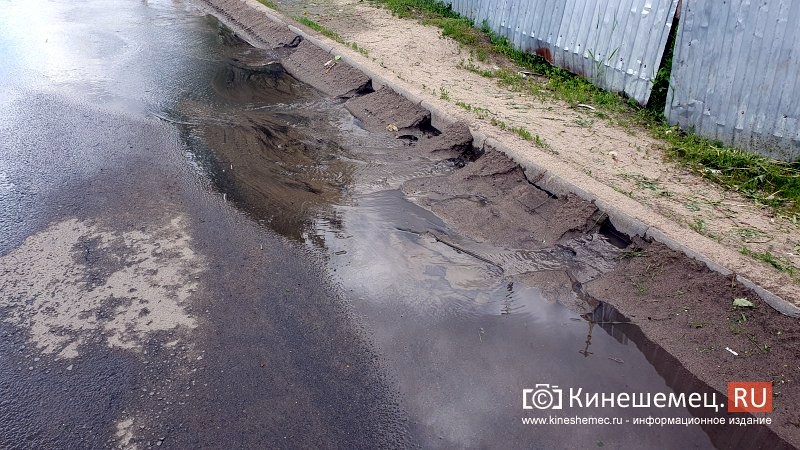 9 июля несколько улиц на «Чкаловском» останутся без холодной воды