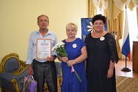 Семья Наумовых победила в конкурсе «Семья года» в номинации «Золотая семья России»