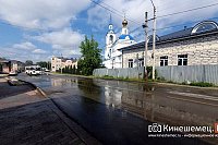 В центре Кинешмы в очередной раз прорвало канализацию