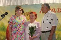 В Кинешемском районе прошел «Ромашковый день»