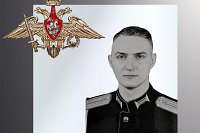 В зоне СВО погиб ивановский военнослужащий Дмитрий Коршунов