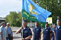 2 августа Кинешма отметит День ВДВ