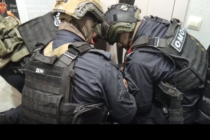 В Иванове УФСБ и Росгвардия задержали крупного наркоторговца