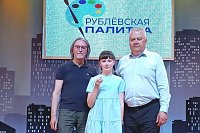 Учащиеся ДХШ стали лауреатами Всероссийского конкурса «Отражение воображения»