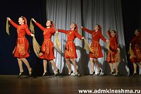 Хореографический коллектив «Сударушка» объявляет о наборе новых участников