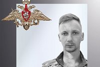 В зоне СВО погиб военнослужащий из Кинешмы Роман Горин