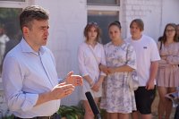 В Кинешме в рамках президентского проекта обновят молодежный центр