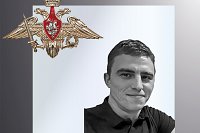 В зоне СВО погиб механик-водитель из Ивановской области Евгений Колобзаров