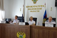 В прокуратуре Ивановской области подвели итоги работы за первое полугодие