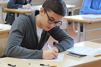 В резервные сроки ЕГЭ в Ивановской области трое выпускников получили 100 баллов