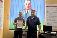 Алексей Фомичев отмечен благодарностью губернатора Костромской области