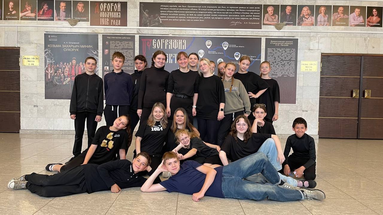 На базе Кинешемского театра «Солярис» организовал летнюю школу художественного творчества