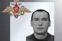 В Кинешме простились с погибшим в зоне СВО Алексеем Кочергиным